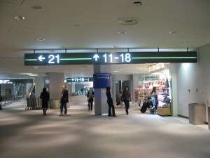 Narita_International_Airport,_Terminal_1,_Restricted_Area_11